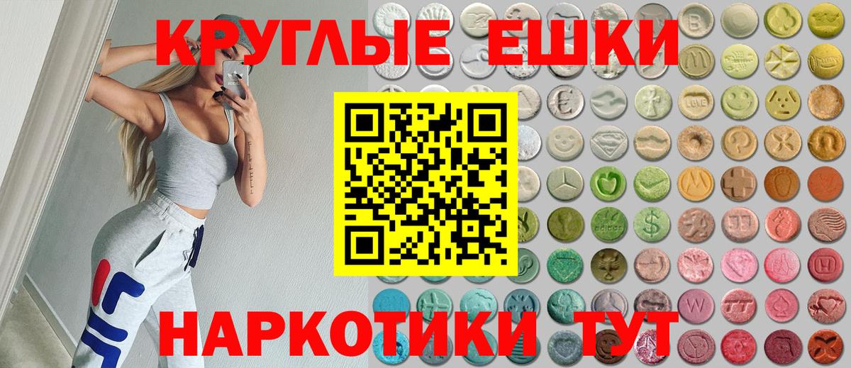 Ecstasy louis Vuitton Лесозаводск
