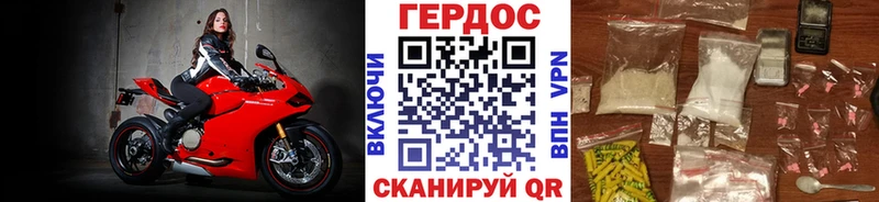 цены   Лесозаводск  Героин гречка 