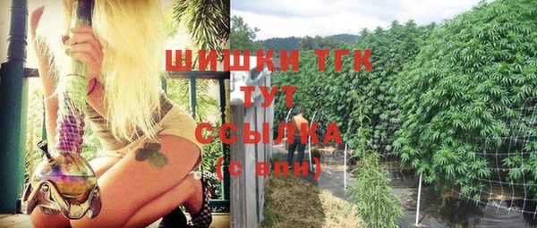 каннабис Нея