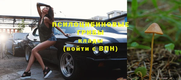 каннабис Нея