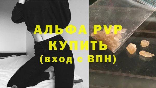 каннабис Нея