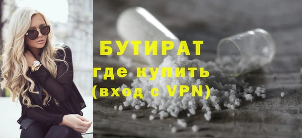 скорость mdpv Аша