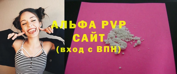 марки lsd Новозыбков