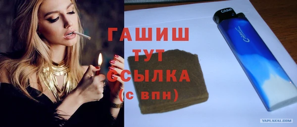 каннабис Нея