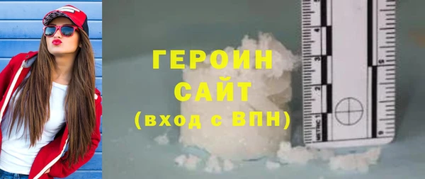 каннабис Нея