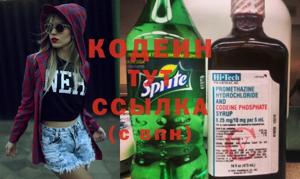 каннабис Нея