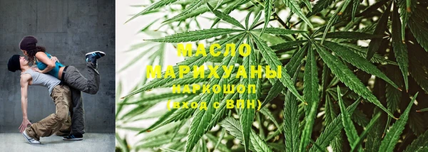 марки lsd Новозыбков