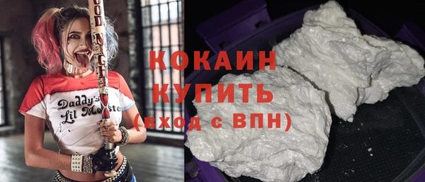 каннабис Нея