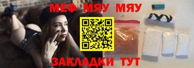 ГАЛЛЮЦИНОГЕННЫЕ ГРИБЫ Гусев