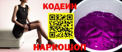 ГАЛЛЮЦИНОГЕННЫЕ ГРИБЫ Гусев