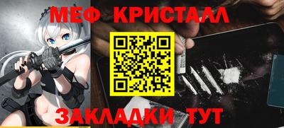 ГАЛЛЮЦИНОГЕННЫЕ ГРИБЫ Гусев