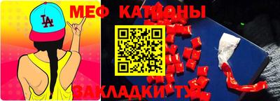 кокаин перу Гусь-Хрустальный