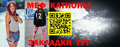 синтетический гашиш Аргун