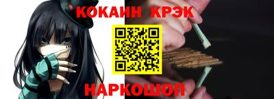 ГАЛЛЮЦИНОГЕННЫЕ ГРИБЫ Гусев
