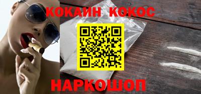 jwh Апрелевка