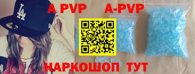 ГАЛЛЮЦИНОГЕННЫЕ ГРИБЫ Гусев