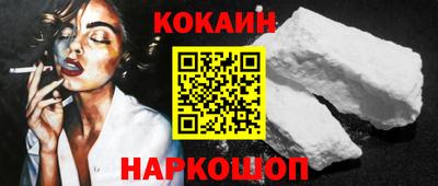 jwh Апрелевка