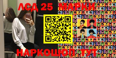 jwh Апрелевка