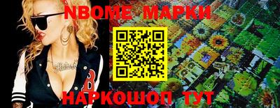 кокаин перу Гусь-Хрустальный