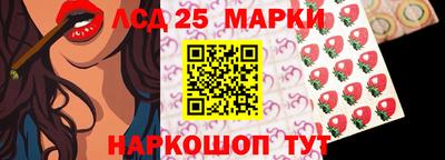 кокаин перу Гусь-Хрустальный