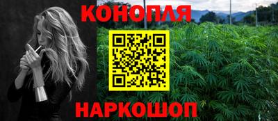 кокаин перу Гусь-Хрустальный