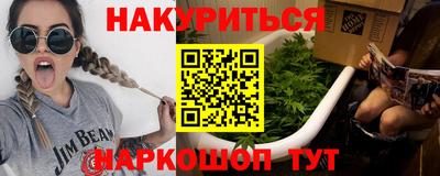 ГАЛЛЮЦИНОГЕННЫЕ ГРИБЫ Гусев
