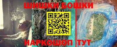 мескалин Апшеронск