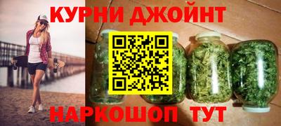 ГАЛЛЮЦИНОГЕННЫЕ ГРИБЫ Гусев