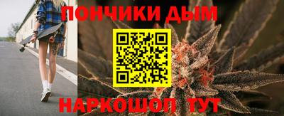 кокаин перу Гусь-Хрустальный