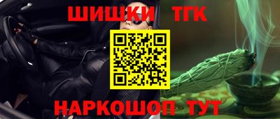 jwh Апрелевка