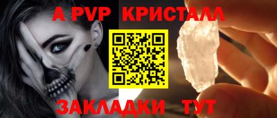 ГАЛЛЮЦИНОГЕННЫЕ ГРИБЫ Гусев