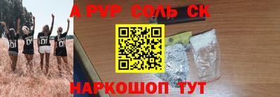 ГАЛЛЮЦИНОГЕННЫЕ ГРИБЫ Гусев