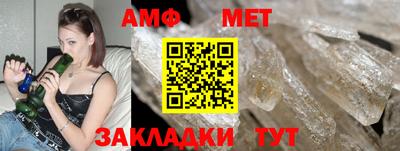 кокаин перу Гусь-Хрустальный