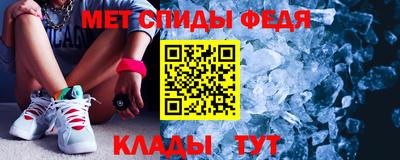 синтетический гашиш Аргун