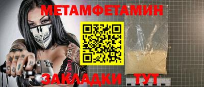 ГАЛЛЮЦИНОГЕННЫЕ ГРИБЫ Гусев