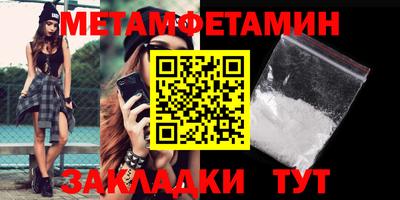 ГАЛЛЮЦИНОГЕННЫЕ ГРИБЫ Гусев