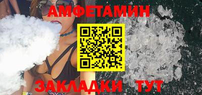 ГАЛЛЮЦИНОГЕННЫЕ ГРИБЫ Гусев