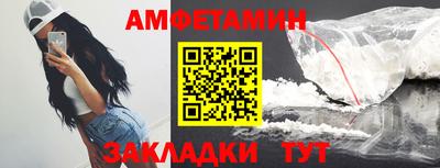 ГАЛЛЮЦИНОГЕННЫЕ ГРИБЫ Гусев