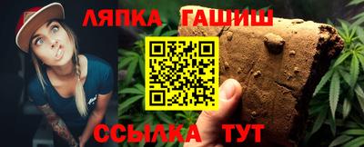 jwh Апрелевка