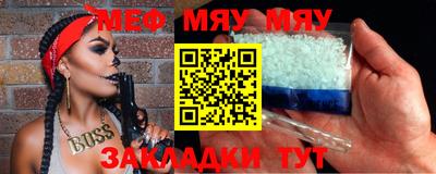 jwh Апрелевка