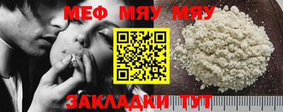 jwh Апрелевка