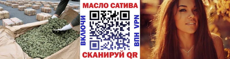 MEGA онион  Лесозаводск  Дистиллят ТГК вейп 