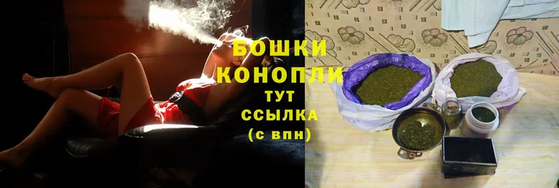 Марихуана LSD WEED  Лесозаводск 